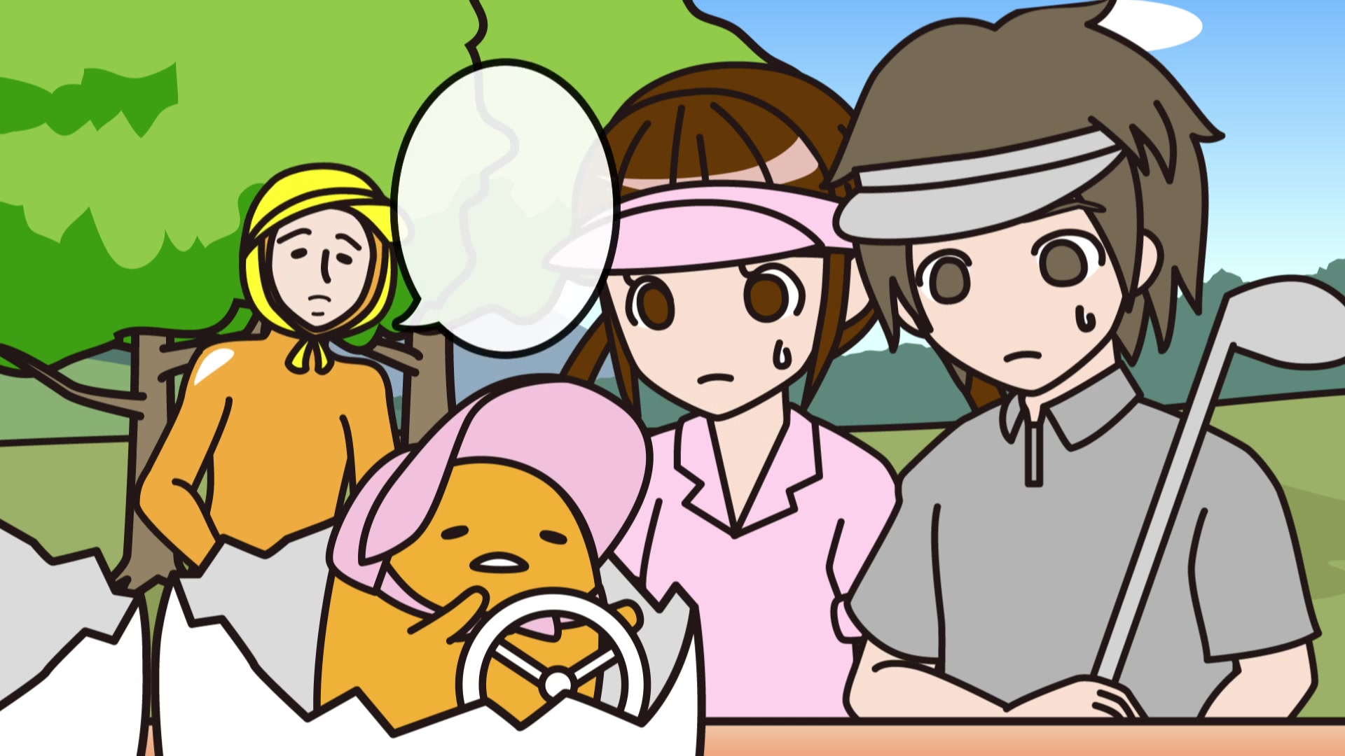 懒蛋蛋短篇动画 第804话「如果懒蛋蛋成为了球童」(6/21放送)