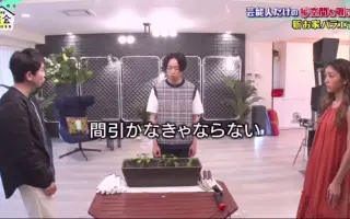 狩野 搜索结果 哔哩哔哩 Bilibili