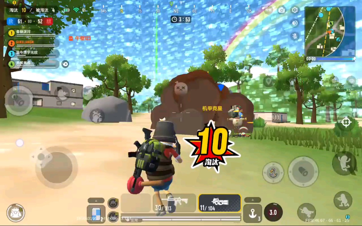 香肠派对今天玩12vs12团队赛