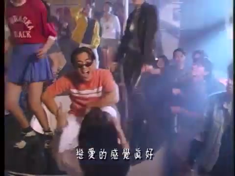 [图]任賢齊 -I feel good