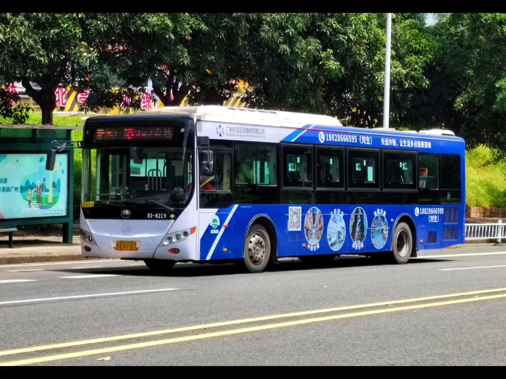 广州公交近期热点565路电车公司宇通h11插电乘坐体验