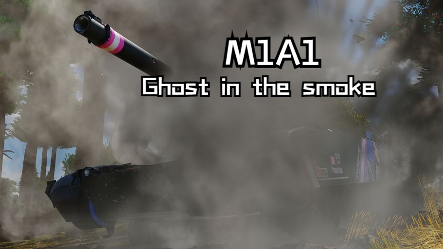 所以我放弃了盲狙 - m1a1顶级房压制局两则