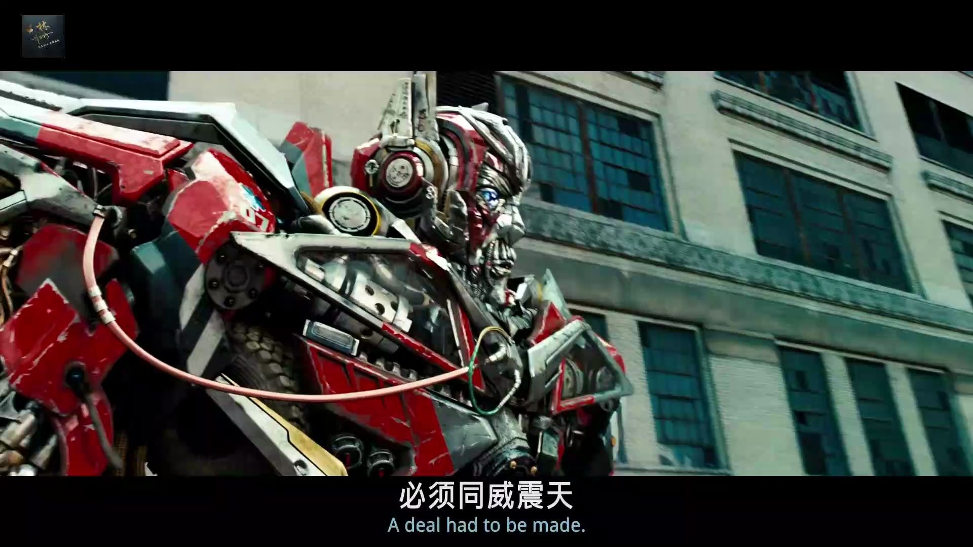 变形金刚-御天敌反叛夺走铁皮