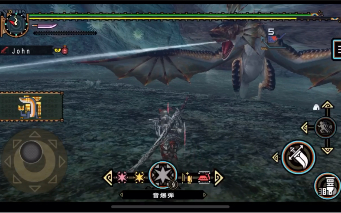 兜怪物猎人2g火刀水龙4分40秒