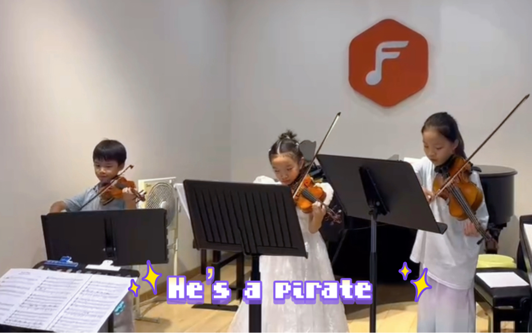 [图]小朋友们的重奏 《He’s a pirate 》