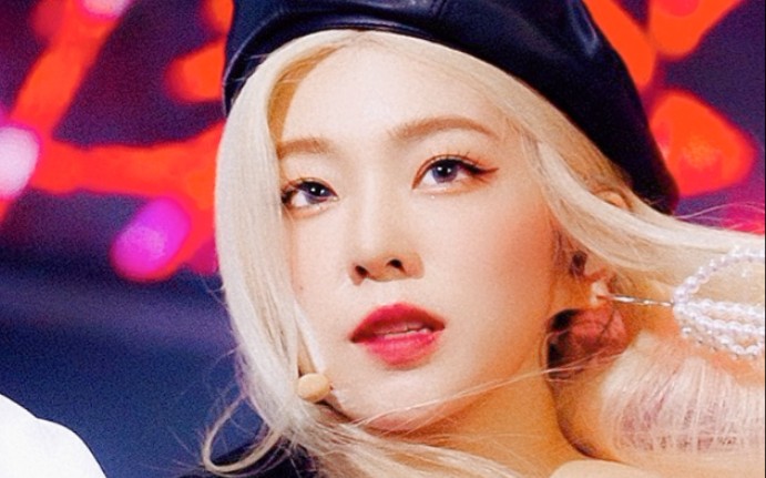 【裴珠泫/irene】让金发裴姐告诉你什么叫可盐可甜