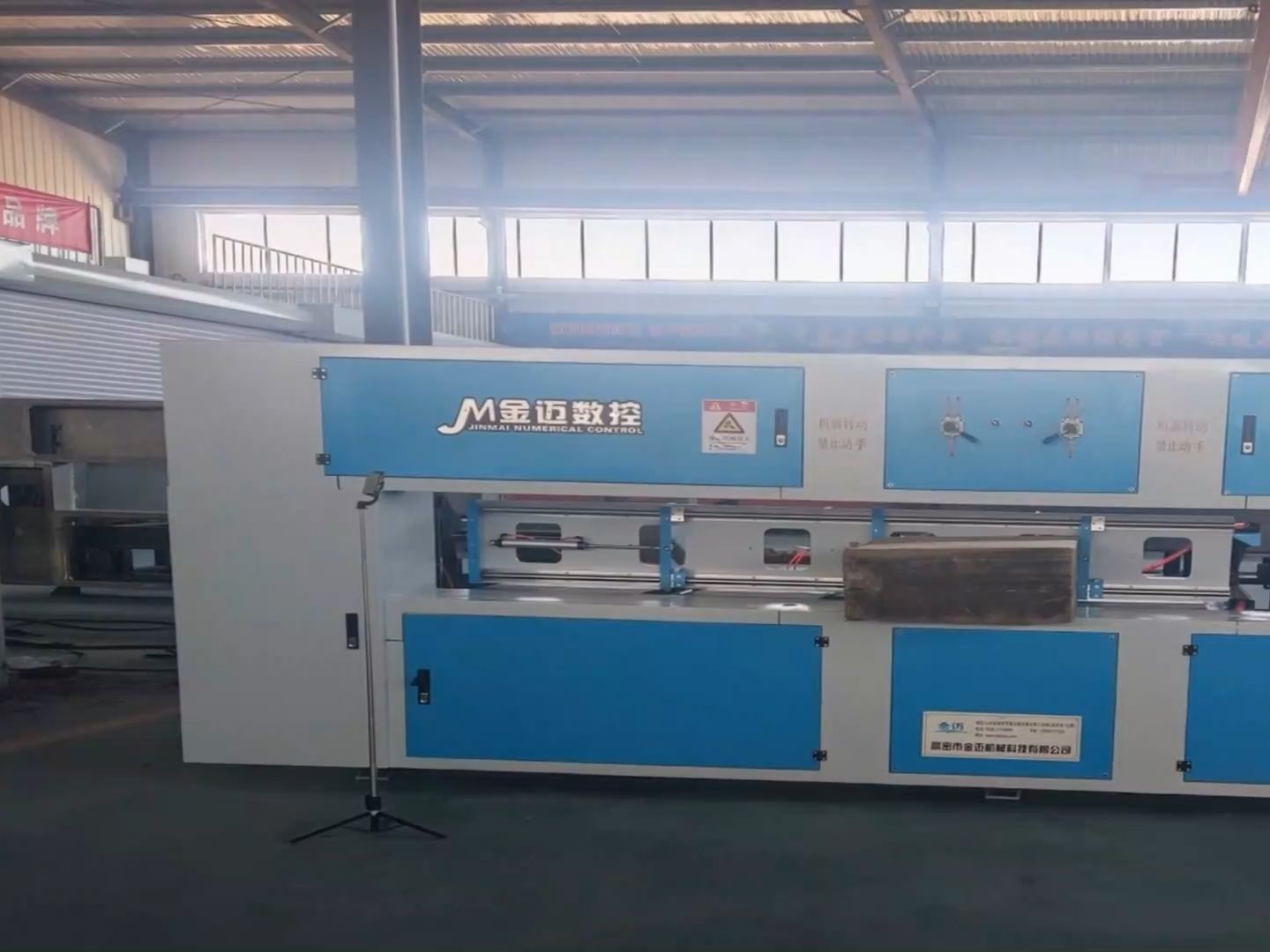 瓦楞纸裁剪机 铝箔亚克力切割机使用说明书 (1)