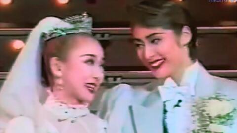 天海佑希】Me & My girl 1995 中文字幕-哔哩哔哩