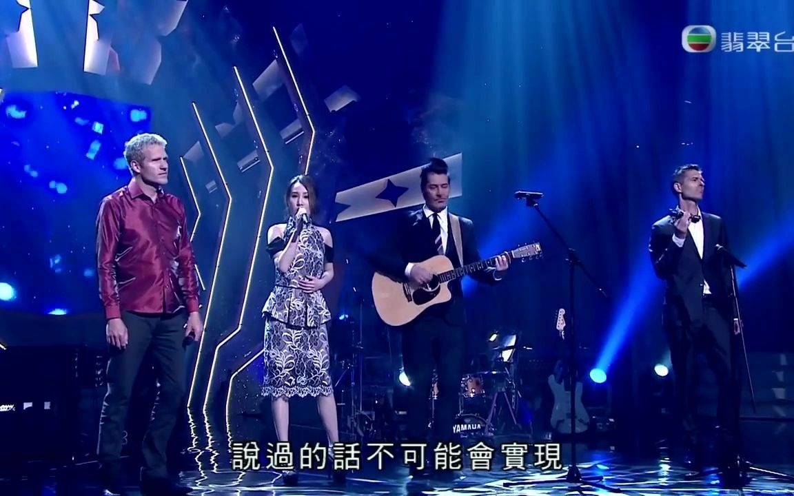 [图]【cut】Take Me To Your Heart/吻别--Michael Learns to Rock&杨斯捷 | 流行经典50年 |