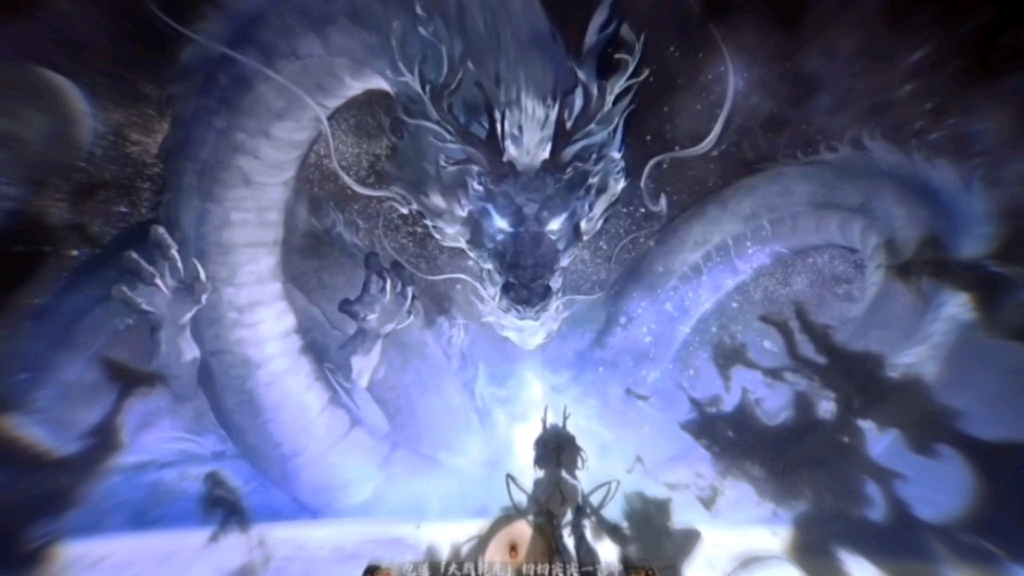 洛天依——大哉乾元