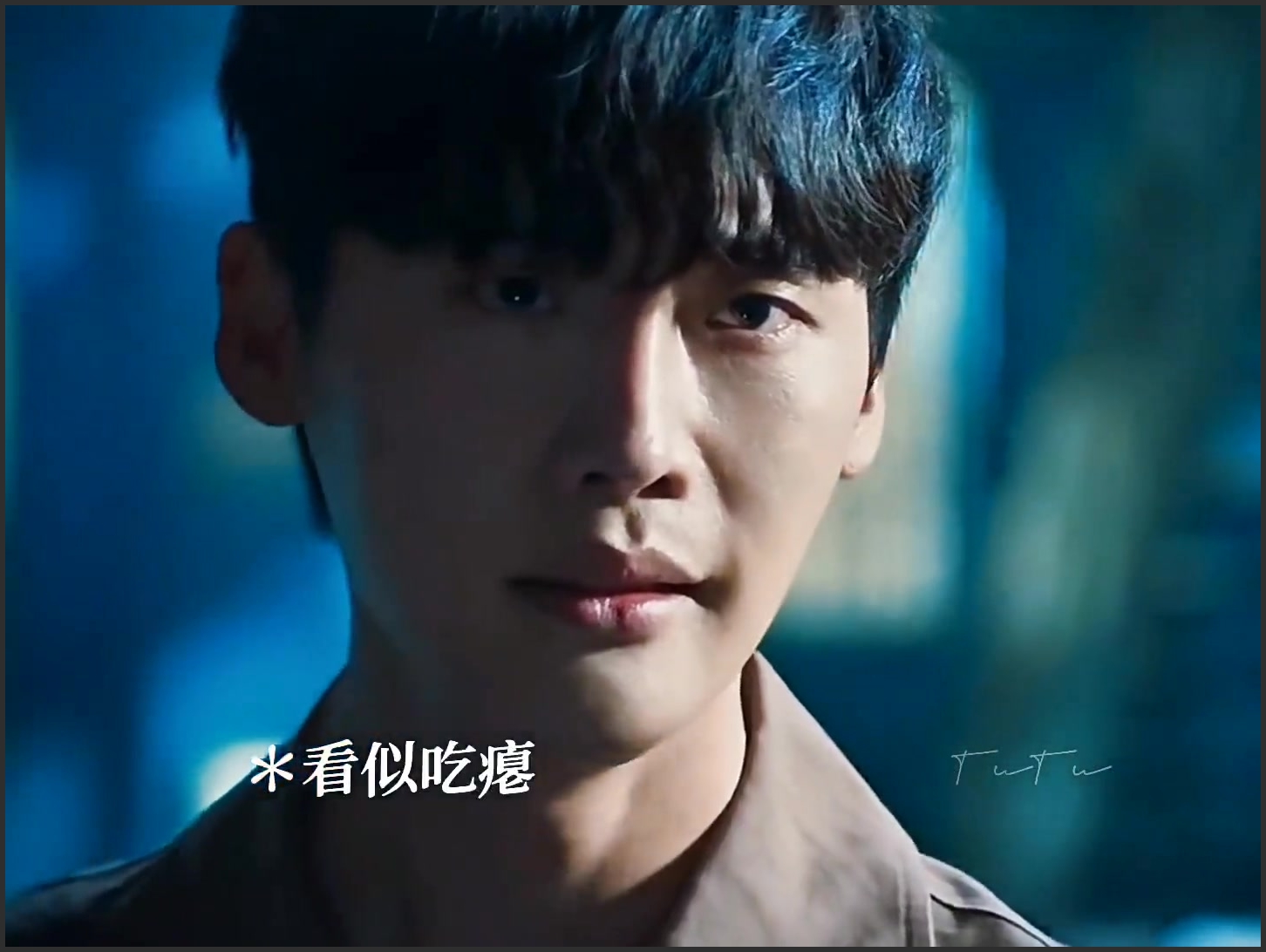 他好疯批,我好爱#韩剧 #黑话律师 #李钟硕 #二硕 #疯批美人