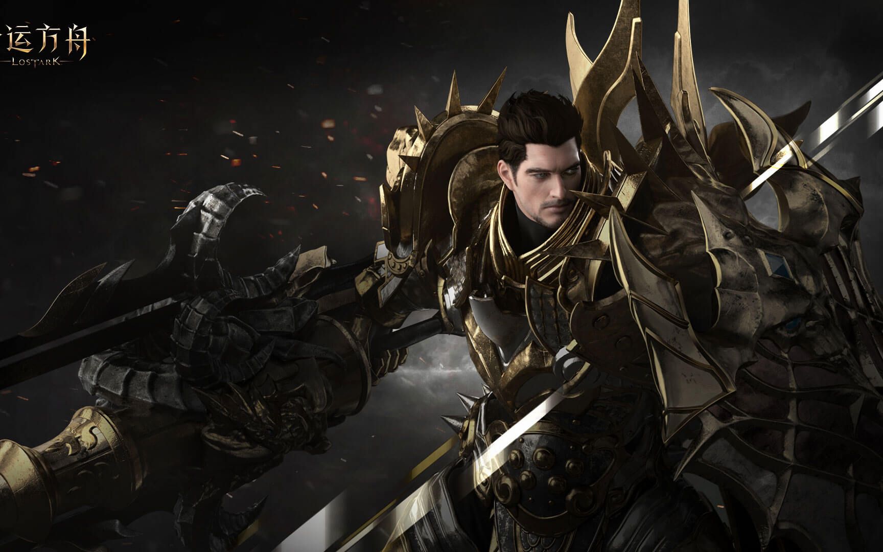 命运方舟 裁决者技能加点