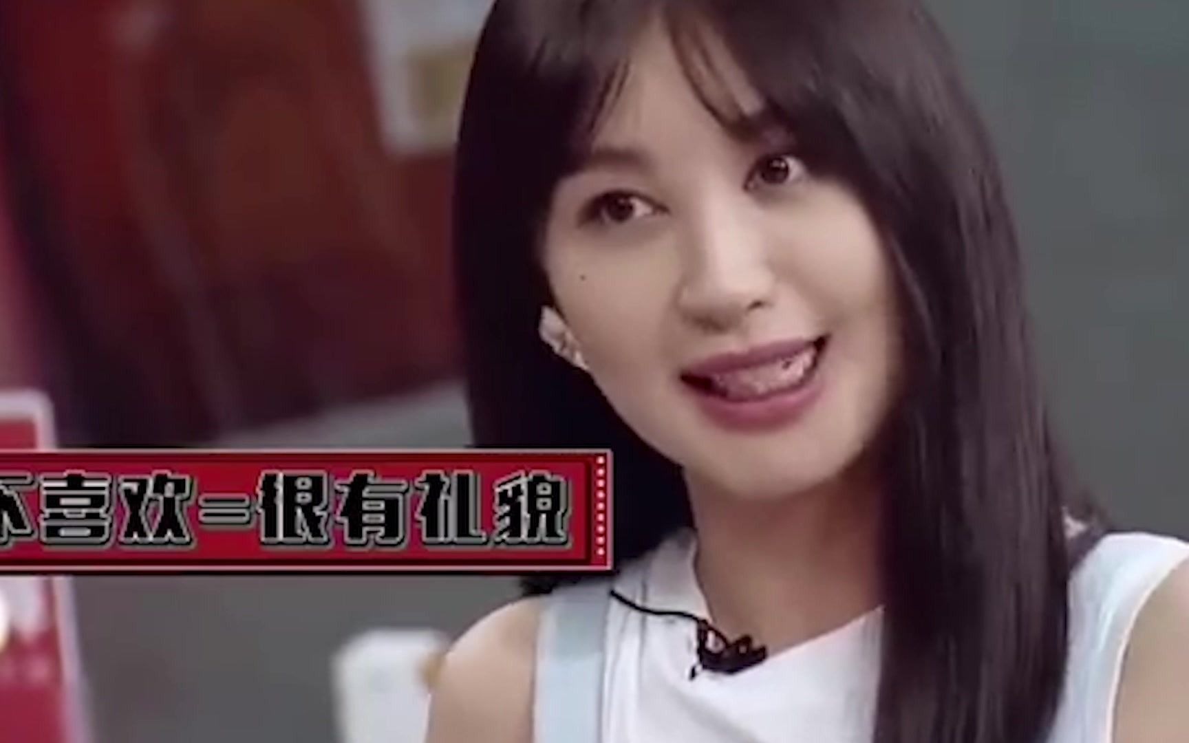 angelababy和黄晓明发文后李菲儿微博评论区十分精彩