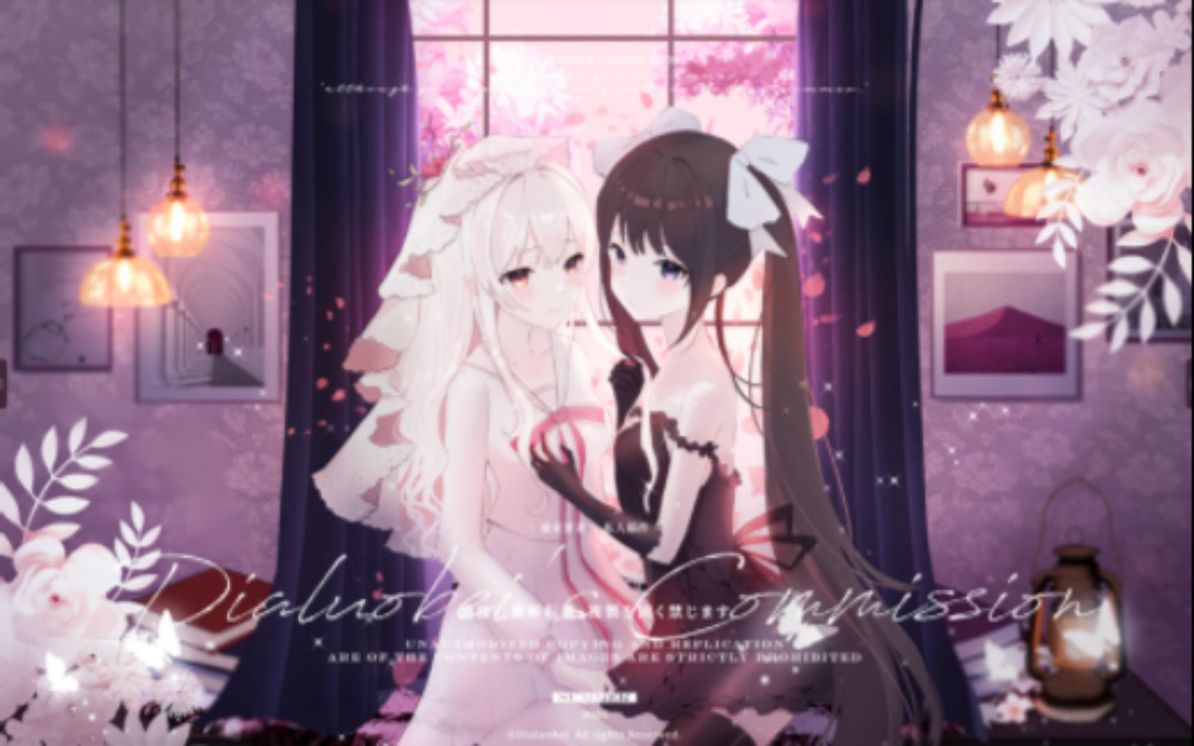 【绘画过程】光与对立双人贴贴稿