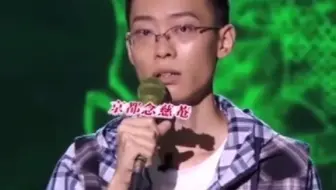 各位刘亦菲，彭于晏中招了吗 #程序员 #吐槽Python @抖音小助手