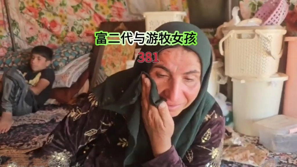 医生建议法蒂玛提前进行剖腹产手术,否则胎儿会受影响,丈母娘却想要女儿等着顺产,内马特面临着艰难的抉择.哔哩哔哩bilibili