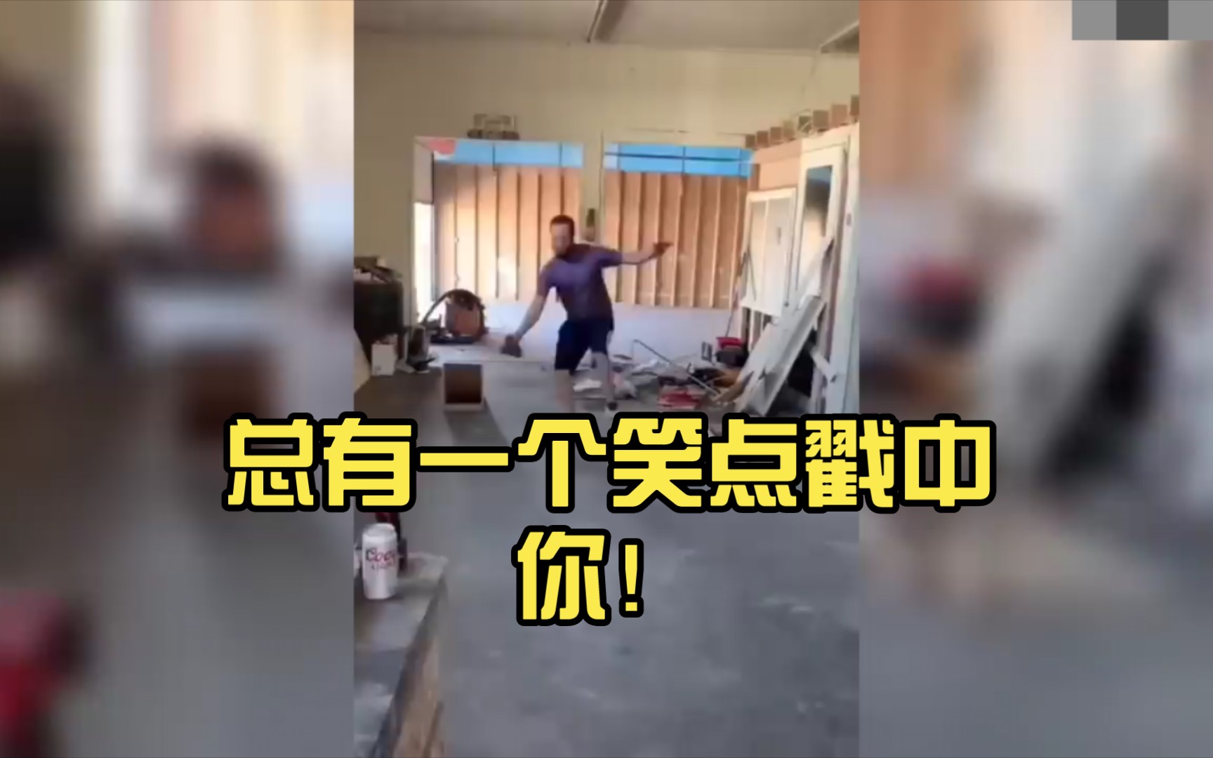 Nozuonodie 的爆笑瞬间,总有一个笑点戳中你!哔哩哔哩bilibili