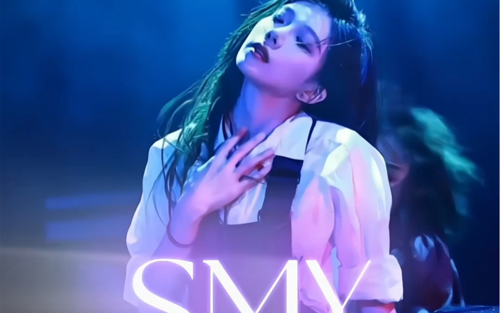 【沈梦瑶】燃夏终章 瑶定星堂|舞台