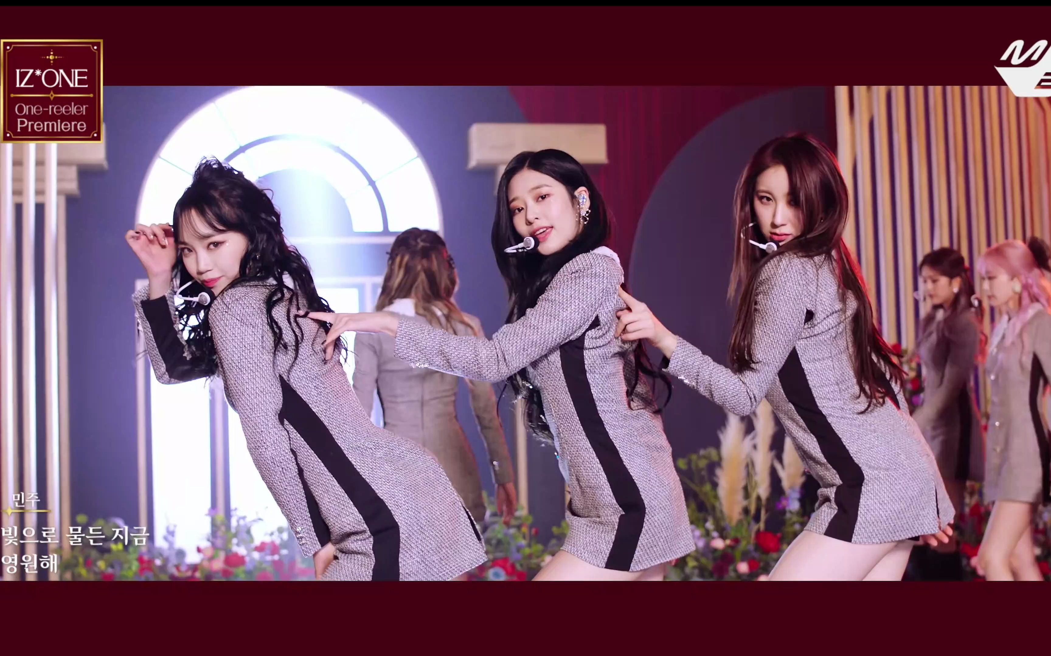 【4k】izone - panorama现场混剪