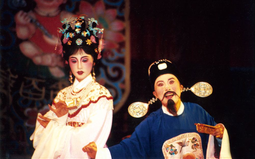 【越剧】《莲花女传奇》方亚芬 裴燕 章海灵[完整版]