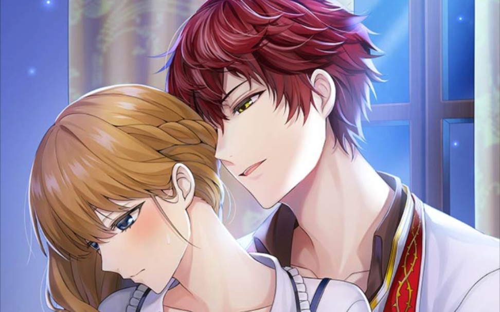 美男革命 凱爾 在一起的love偶發事件