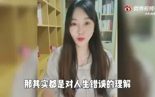 Descargar video: 任何时候都是起点