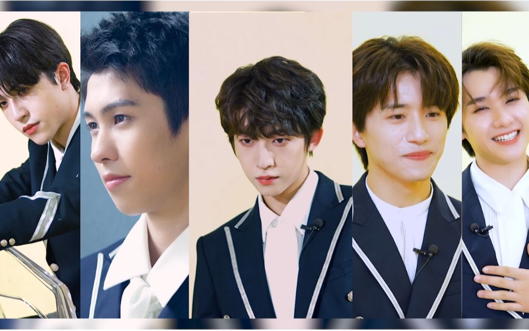 人民文娱探访创造营2021刘宇林墨伯远尹浩宇高卿尘