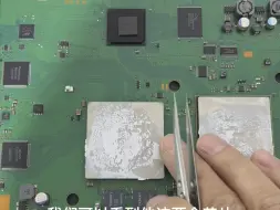 Скачать видео: PS3 slim 25型号死亡黄灯