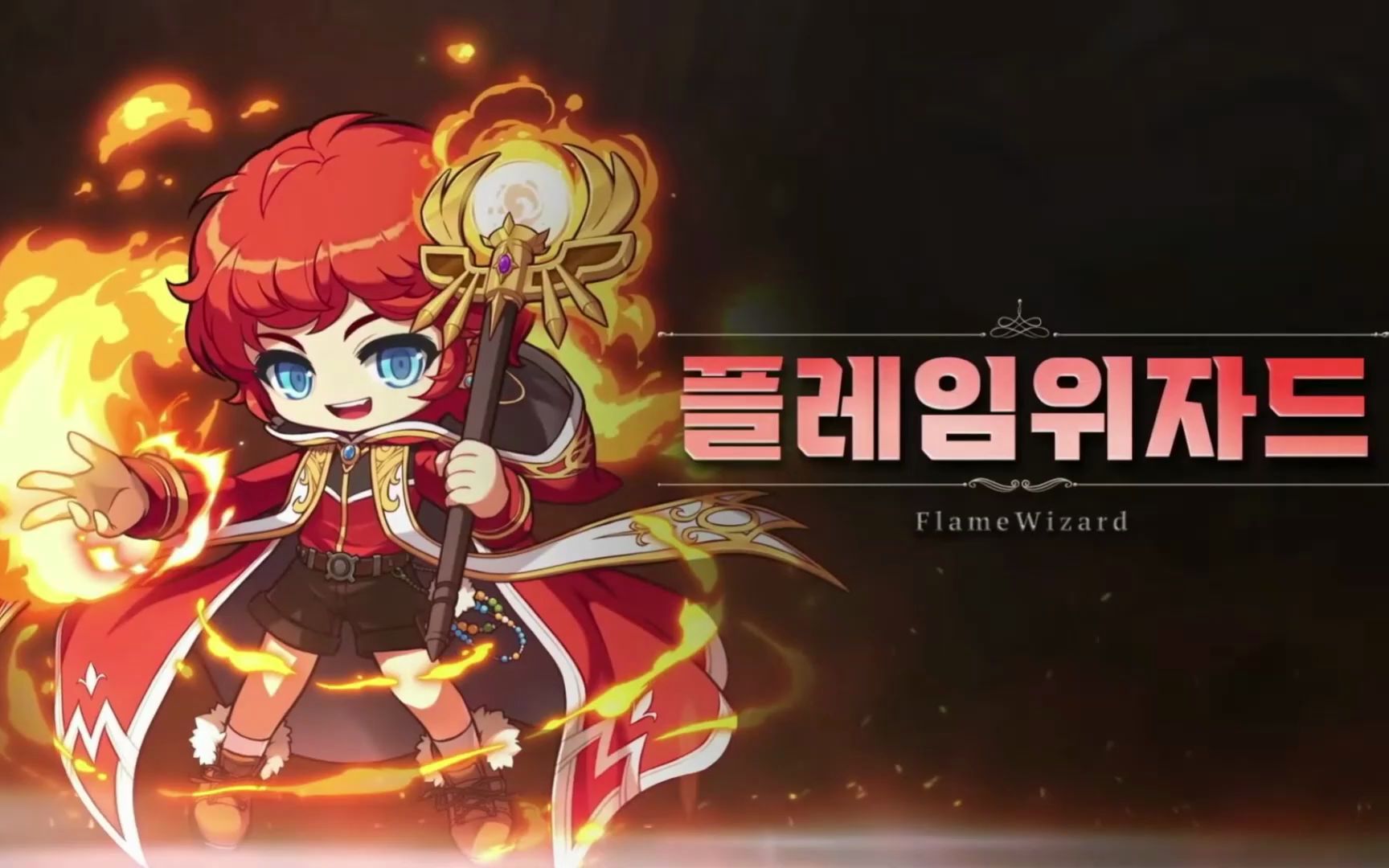 冒险岛变身术士的情报任务怎么完成 魔兽世界现在还适合新人玩吗