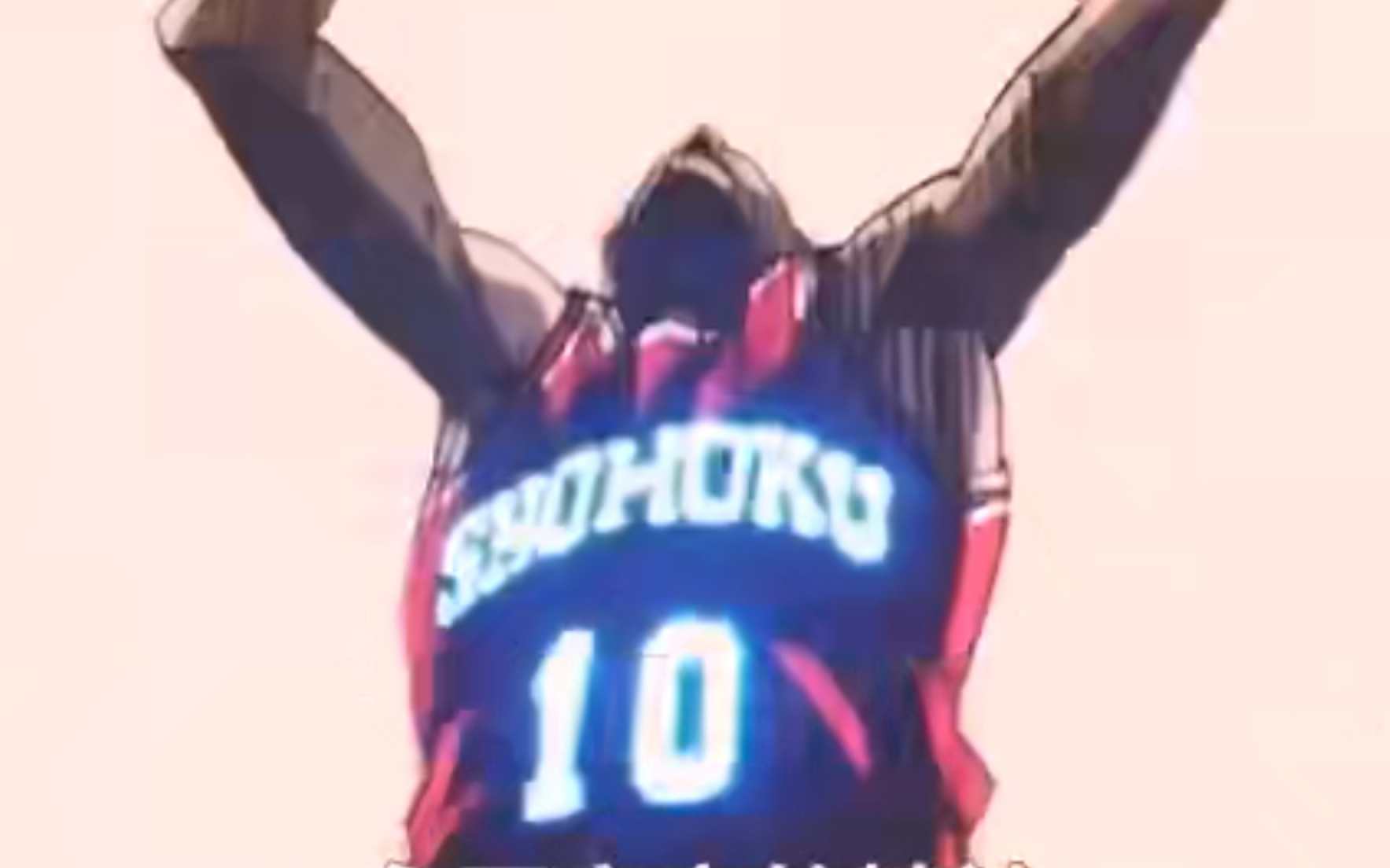 樱木花道补扣绝杀经典再现