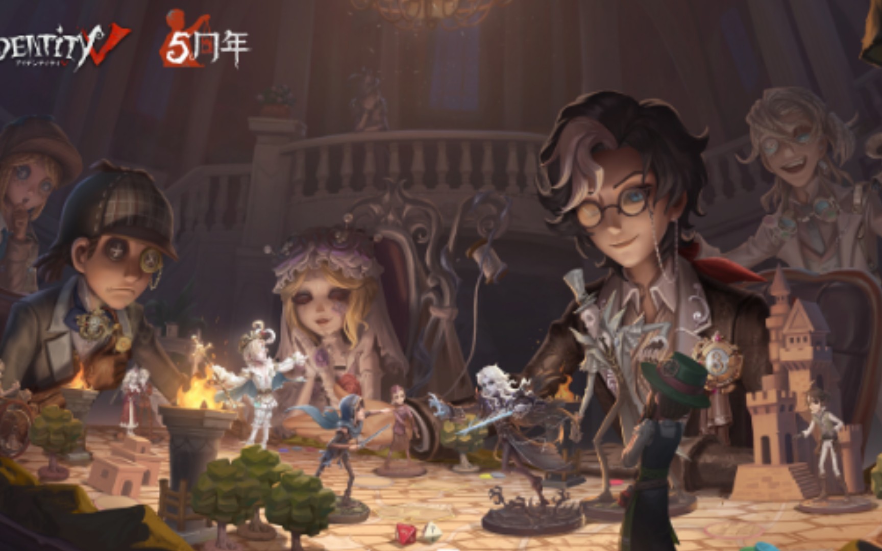 【第五人格/真理之下】莱辛巴赫瀑布
