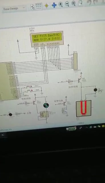 水温控制哔哩哔哩bilibili