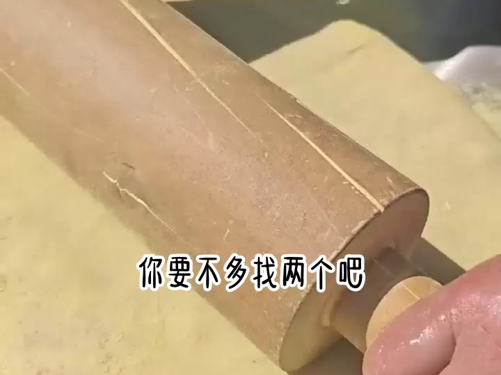sd-0803-兆樂-PS-公司素材灏-5a-WZY-现言-解压-无名有染7635079579249