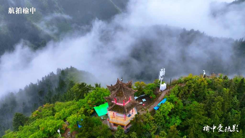 雨后兴隆山烟雨弥漫云蒸雾绕#航拍榆中@榆中爱摄影影像工作室 @榆中县爱摄影学会 @榆中爱摄影哔哩哔哩bilibili