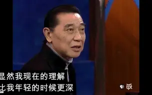 Download Video: 【肖邦升C小调夜曲】傅聪 (2000年) （油管自动翻译字幕）Fou Ts'ong Interview + Chopin Nocturne in C-sharp