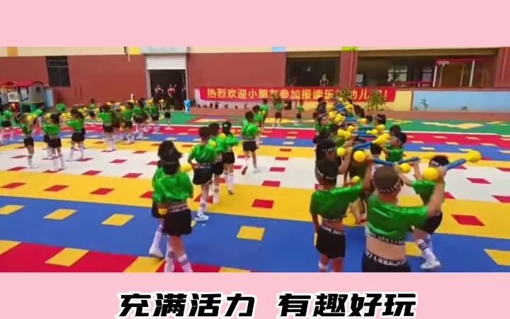 [图]幼儿早操器械操《花棒操》幼儿园早操 协调训练 幼儿园早操完整版 幼儿园的美好时光 益智早教