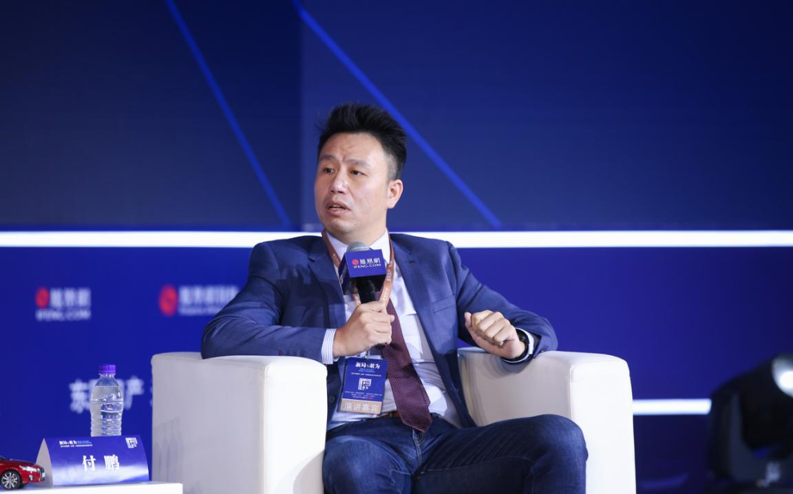 【经济学家付鹏】新兴市场的机遇与风险,解读背后的逻辑原理!