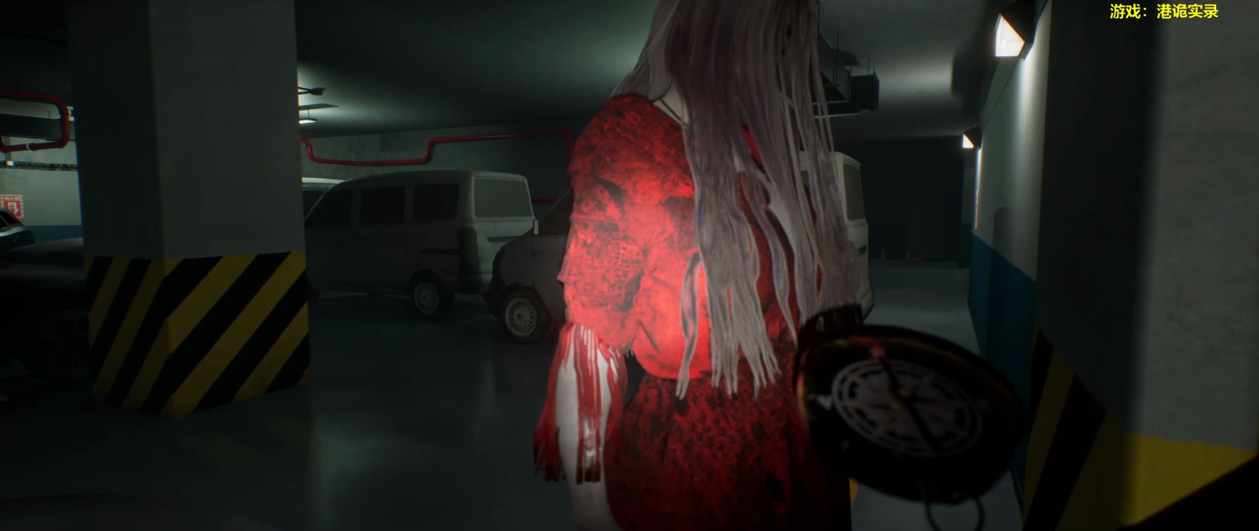 卡bug的港诡实录