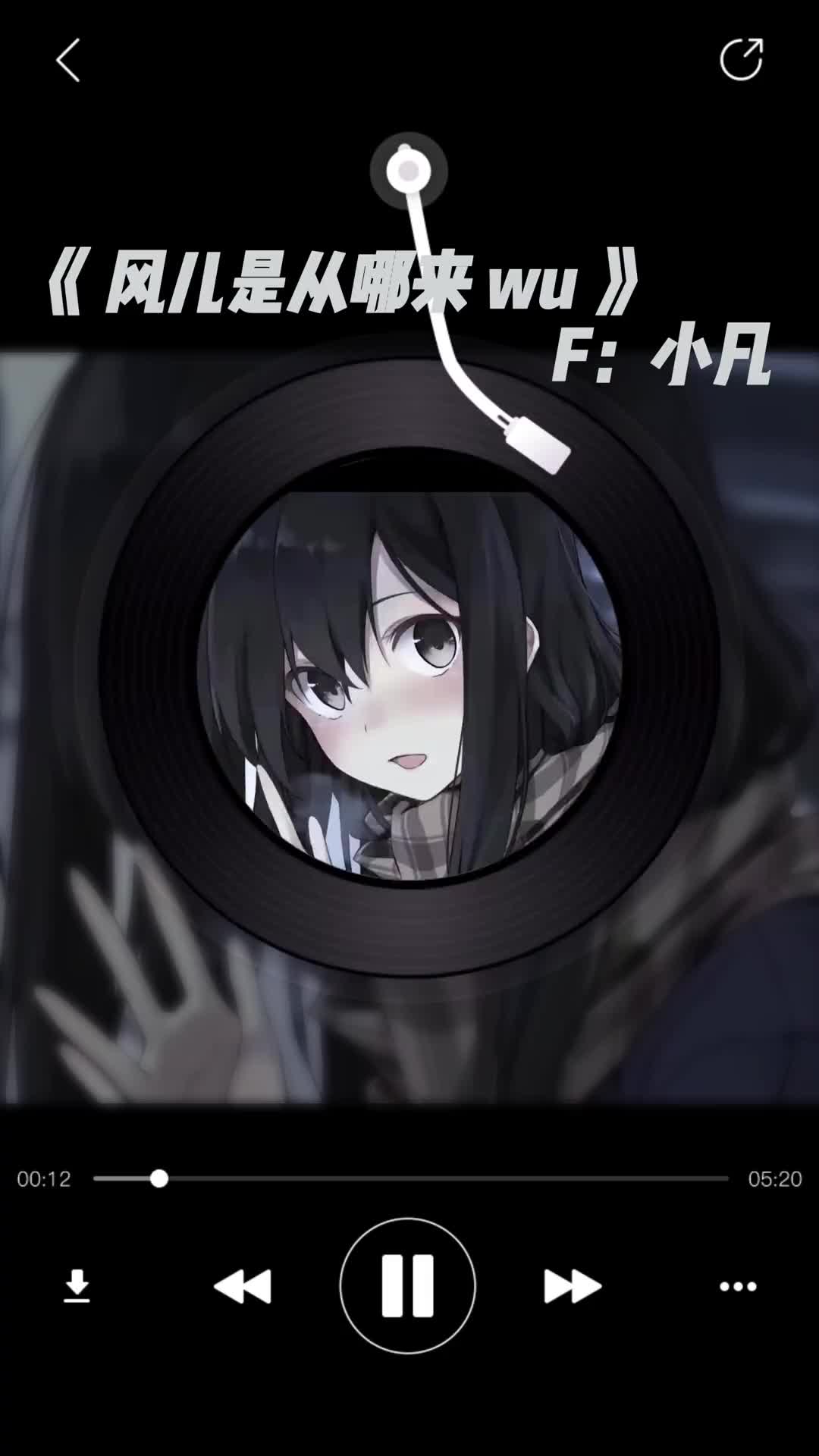 风是从哪儿来谢谢哥哥姐姐的支持谢谢音乐翻唱歌曲声音控