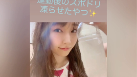 牧野真莉愛 モーニング娘 18 写真集清纯小妹是你的菜吗 哔哩哔哩 つロ干杯 Bilibili