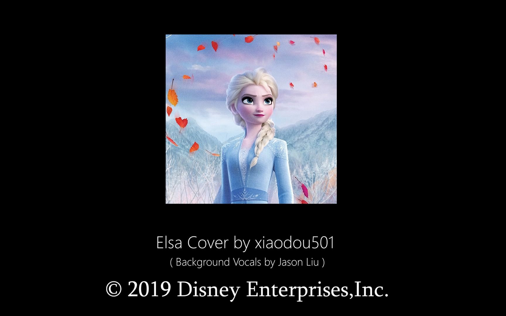 the unknown 未知的真相 小豆501 2020版(翻唱自 胡维纳 冰雪奇缘2