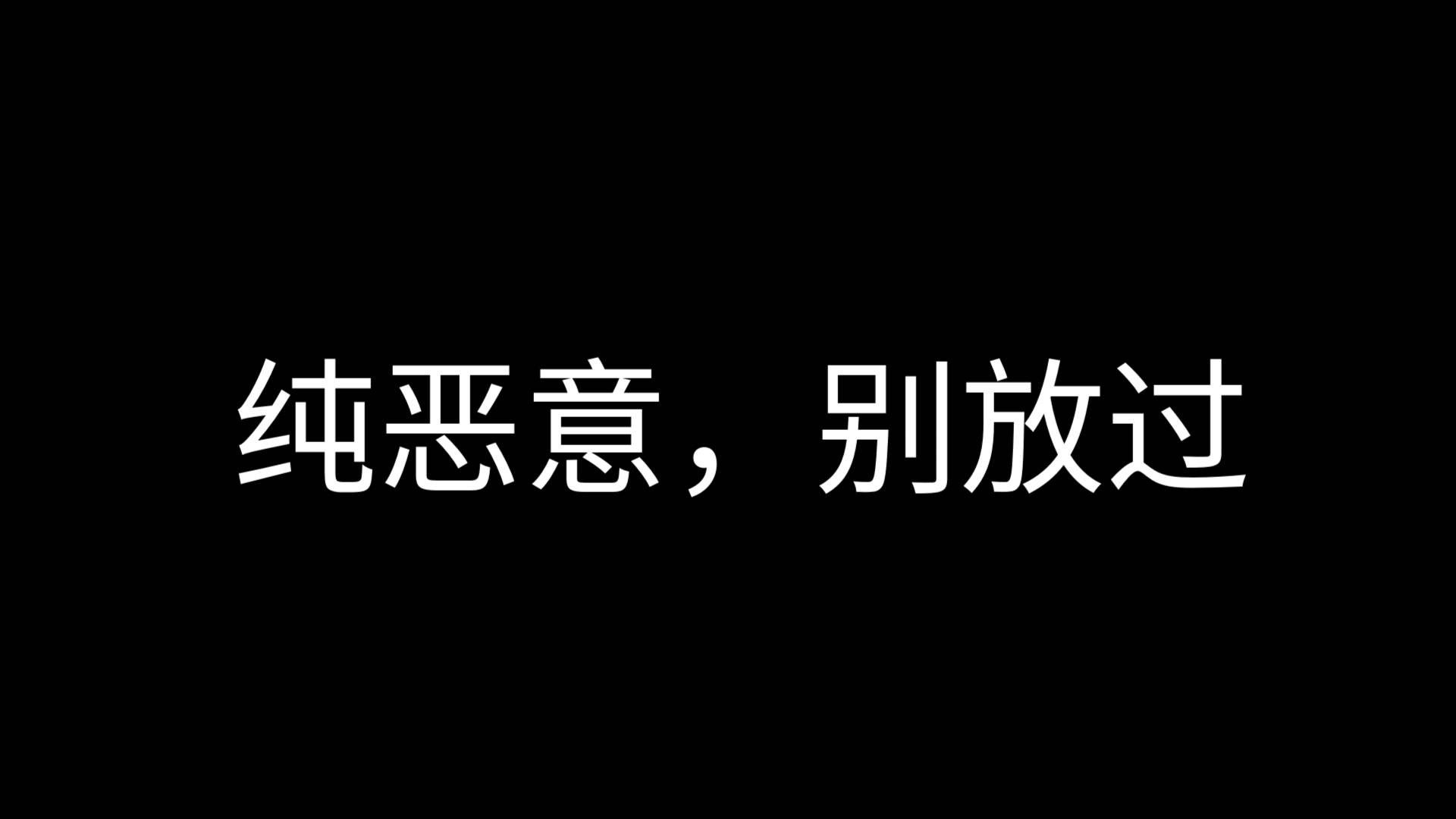 吐槽百大up主南原,背刺跑路咖的小哥哥一枚~哔哩哔哩bilibili猫和老鼠手游游戏杂谈