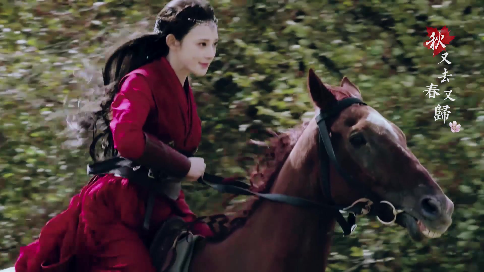 东宫绝世甜剧向全世界安利美貌的女鹅小枫