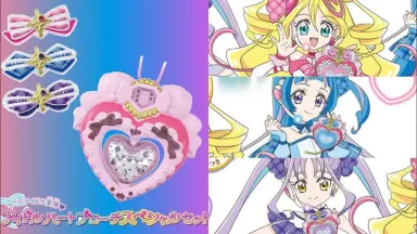 マテリアルブレイブ-哔哩哔哩_Bilibili