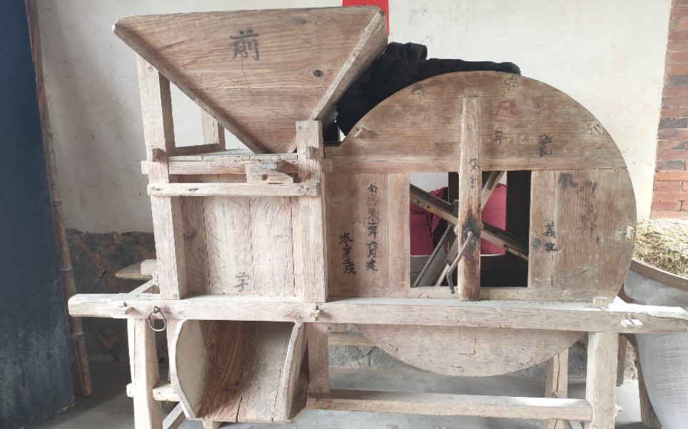 活动作品见过1986年的老古董筛谷机吗