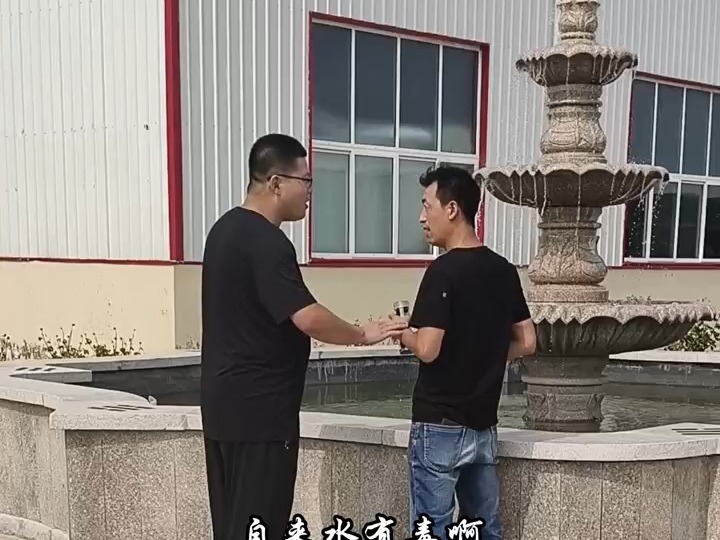 以讹传讹哔哩哔哩bilibili