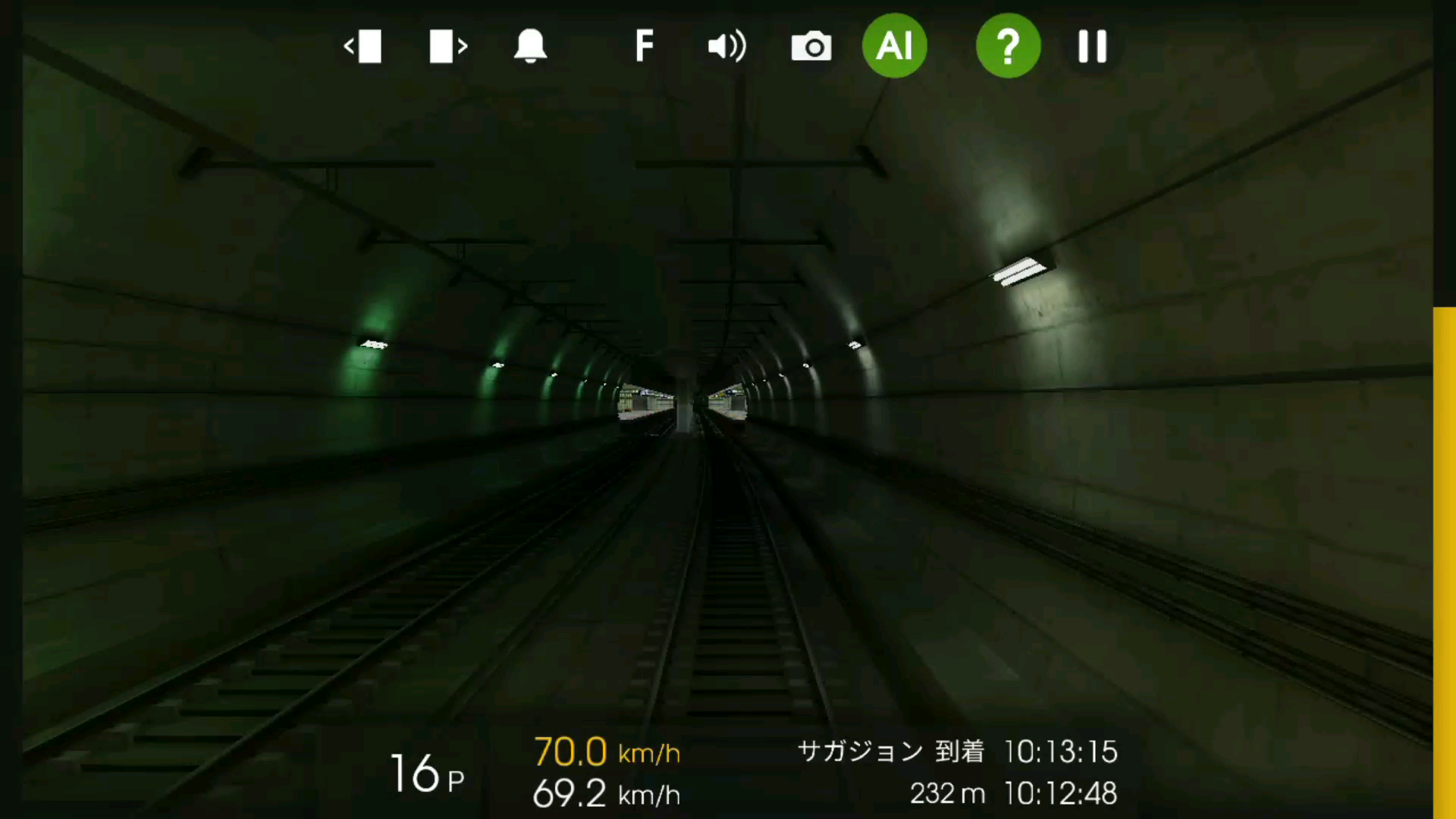 hmmsim 3 北京地铁6号线一期全程(草房>海淀五路居)全程第一视角展望