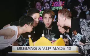 Download Video: 【BIGBANG】不同成员送礼物的特点