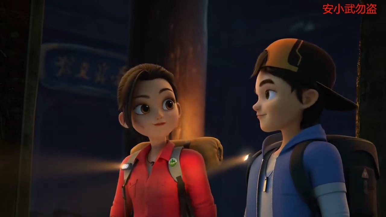 赵琳的探险日记第二第六集