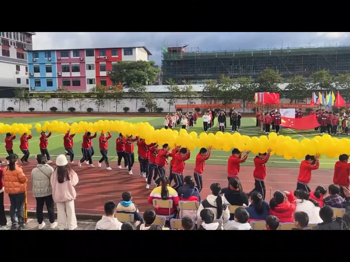 运动会开场舞《舞龙》完整版运动会开幕式舞蹈,小学运动会入场式表演,创意简短,运动会开幕式#运动会入场式#运动会入场#小学生运动会舞蹈#运动会舞...